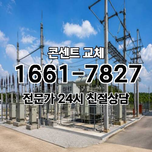 게시판 이미지 8192
