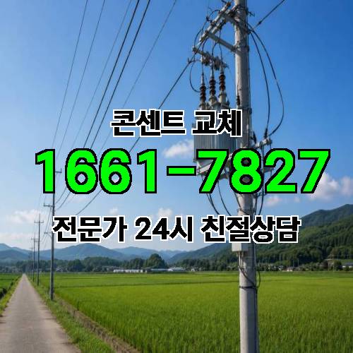 게시판 이미지 8196