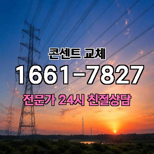 게시판 이미지 8405