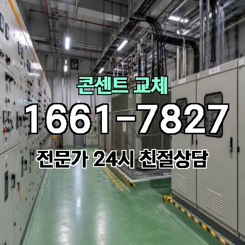 게시판 이미지 8553