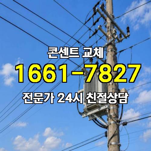 게시판 이미지 8590