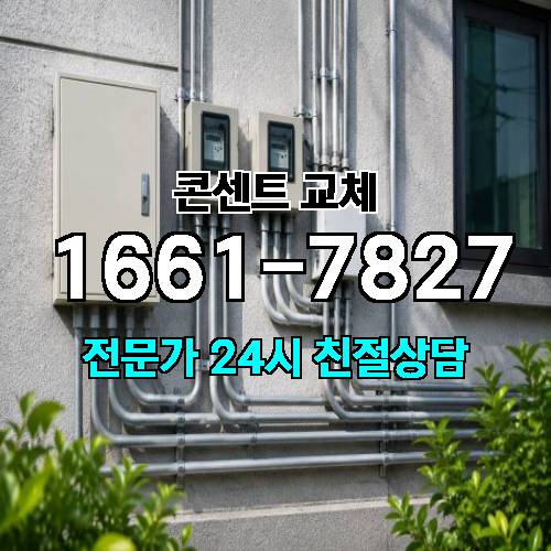 게시판 이미지 8703
