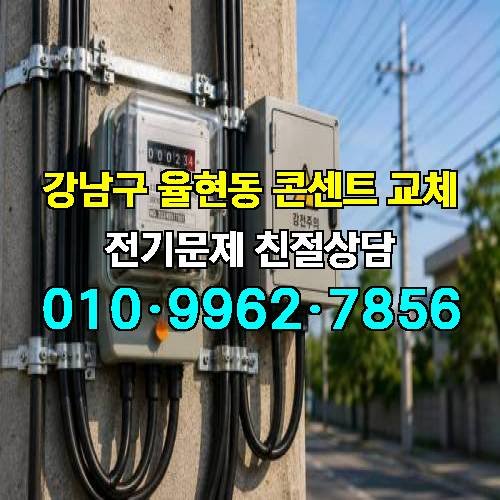 게시판 이미지 8837