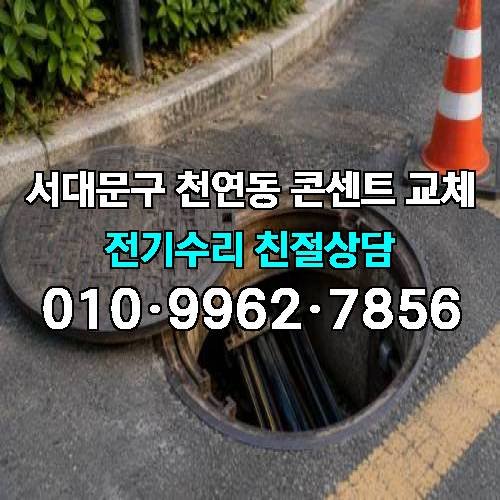 게시판 이미지 8970