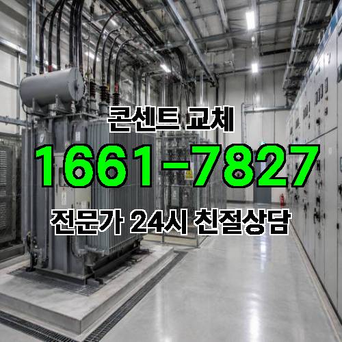게시판 이미지 9090