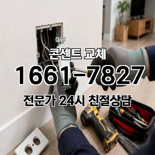 게시판 이미지 9092