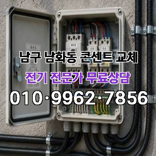 게시판 이미지 9217