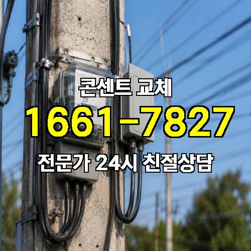게시판 이미지 9243