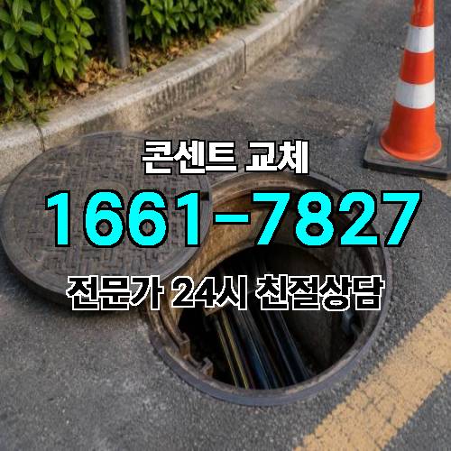 게시판 이미지 9301