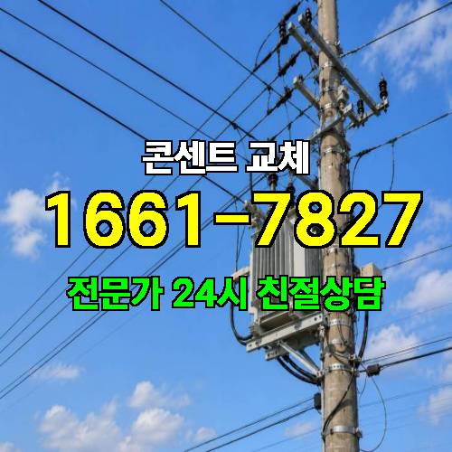 게시판 이미지 9471