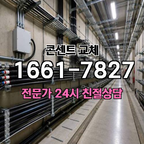 게시판 이미지 9472