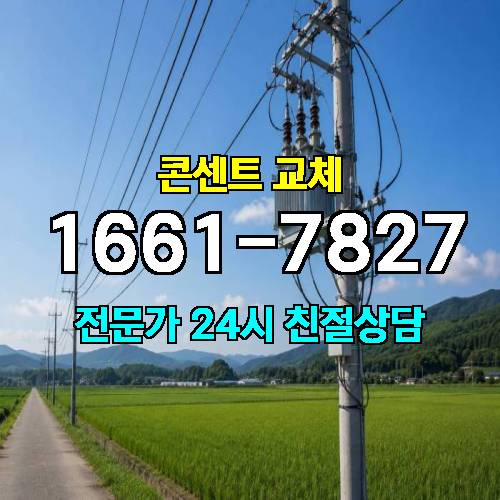 게시판 이미지 9473