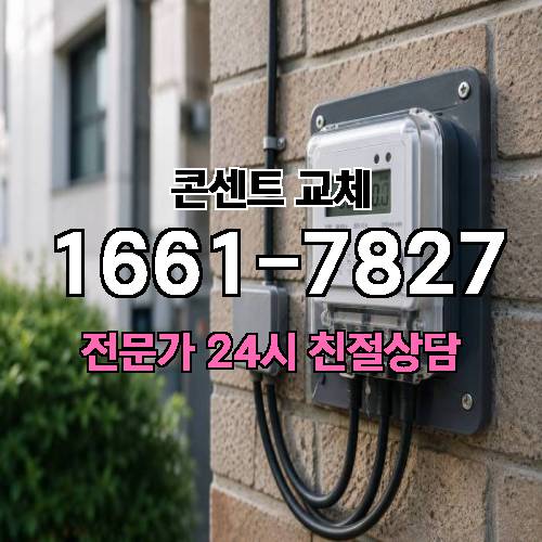 게시판 이미지 9503