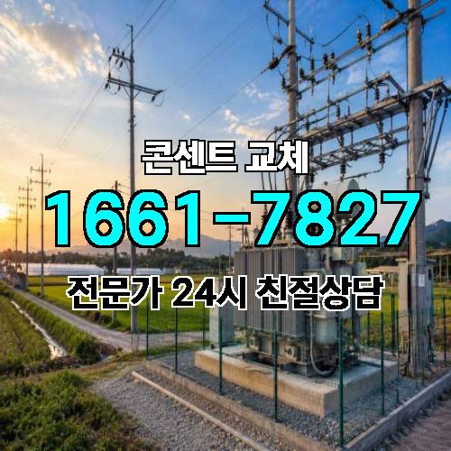 게시판 이미지 9535