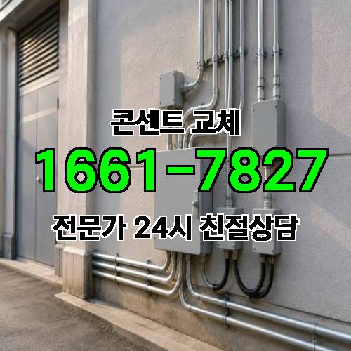 게시판 이미지 9596