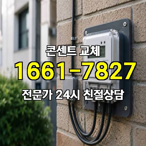 게시판 이미지 9662