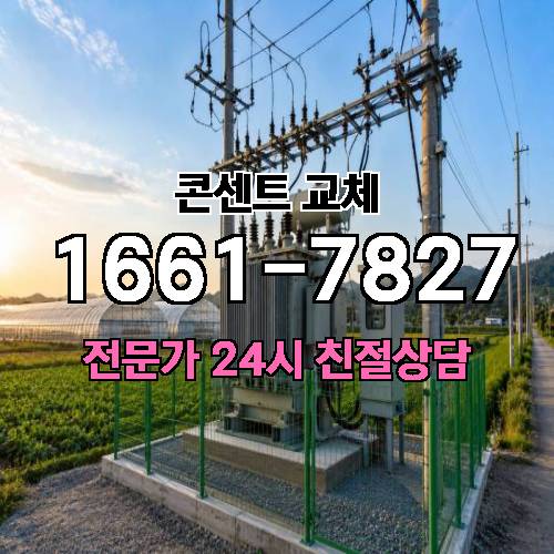 게시판 이미지 9729