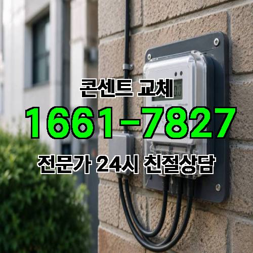 게시판 이미지 9935