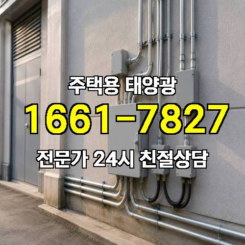 게시판 이미지 1026