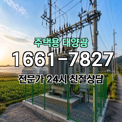게시판 이미지 1029