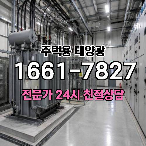 게시판 이미지 1031