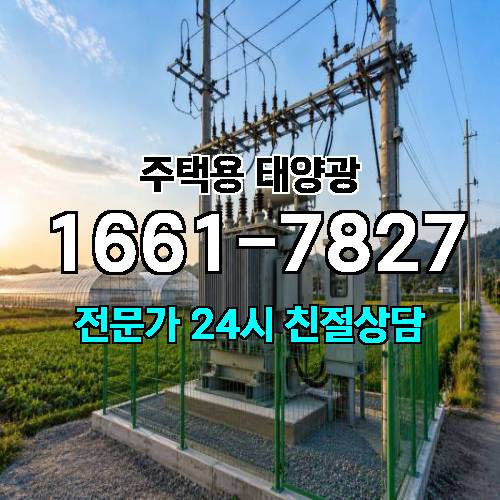 게시판 이미지 1279