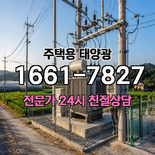 게시판 이미지 1283