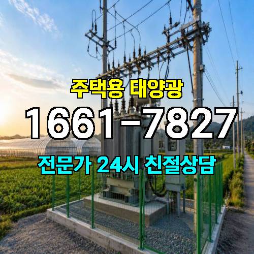게시판 이미지 1287