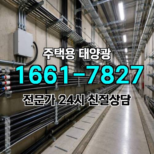게시판 이미지 1289