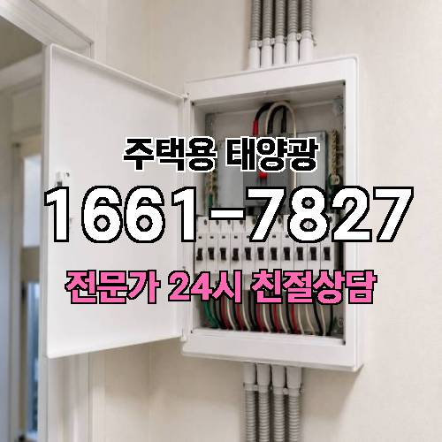 게시판 이미지 174