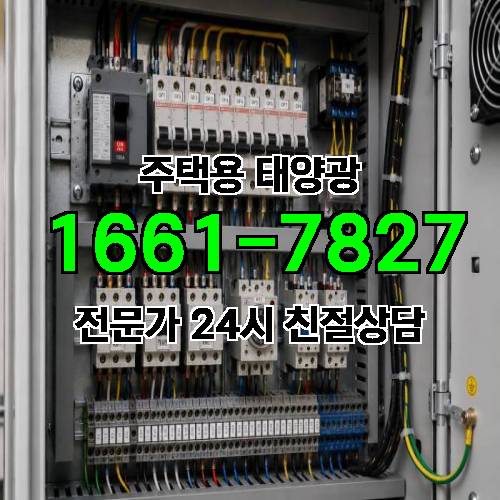 게시판 이미지 1796
