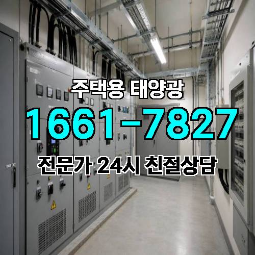 게시판 이미지 1797
