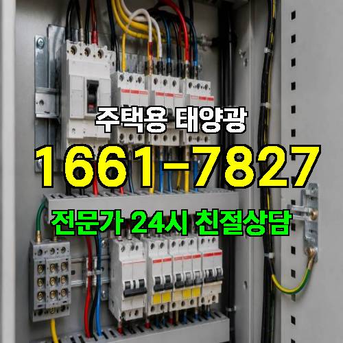 게시판 이미지 1798