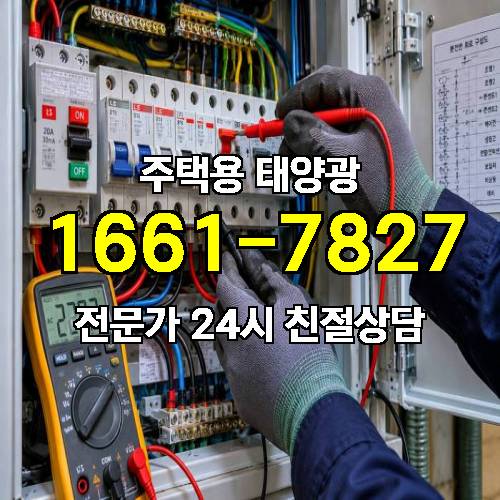 게시판 이미지 2050