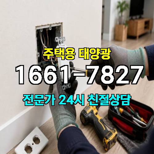 게시판 이미지 2054