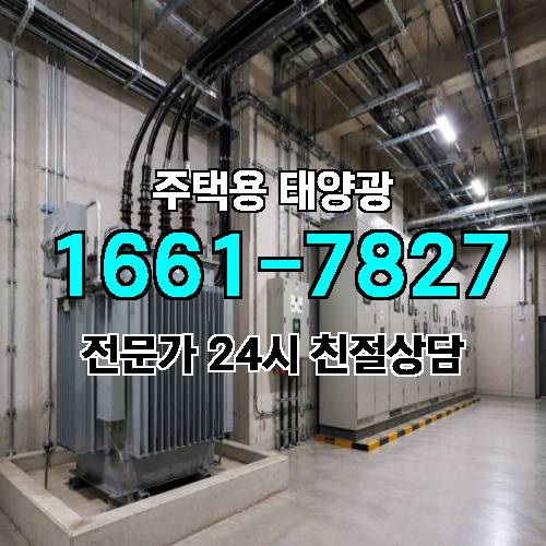 게시판 이미지 2056