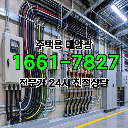 게시판 이미지 2144
