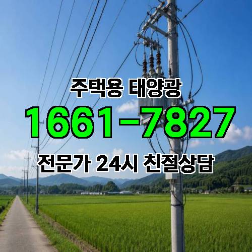 게시판 이미지 2303