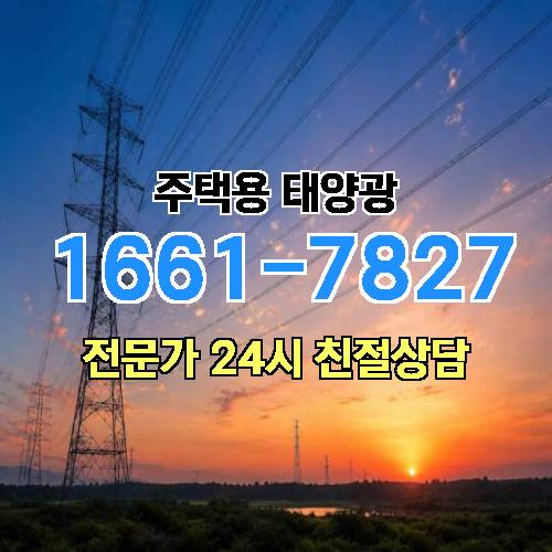 게시판 이미지 2306