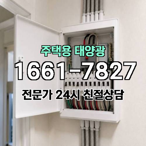 게시판 이미지 2309