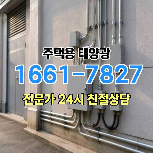 게시판 이미지 2313