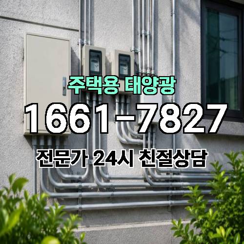 게시판 이미지 2568