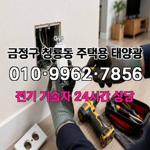게시판 이미지 2797
