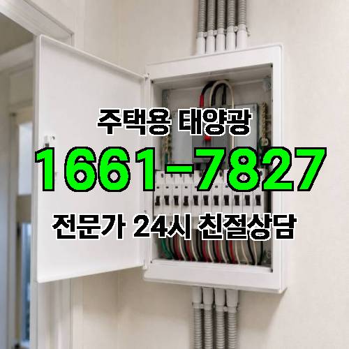 게시판 이미지 2820