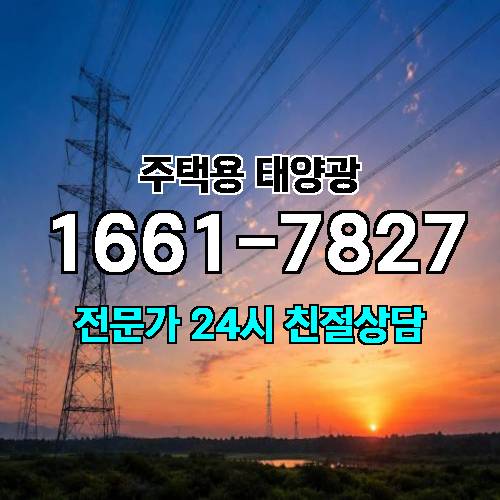게시판 이미지 3