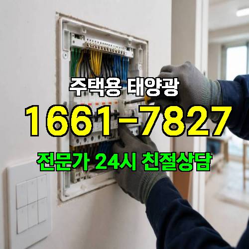 게시판 이미지 3074