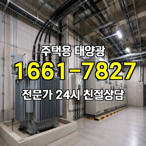 게시판 이미지 3075