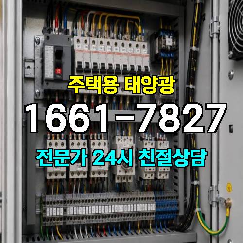 게시판 이미지 3078