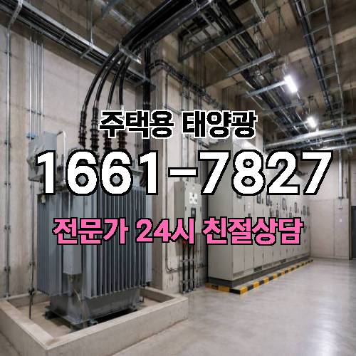 게시판 이미지 3079