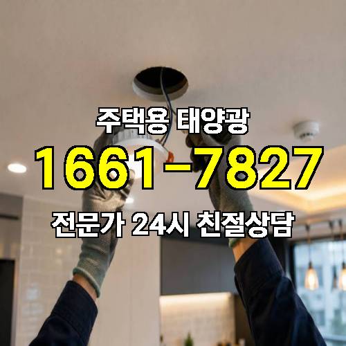 게시판 이미지 3080